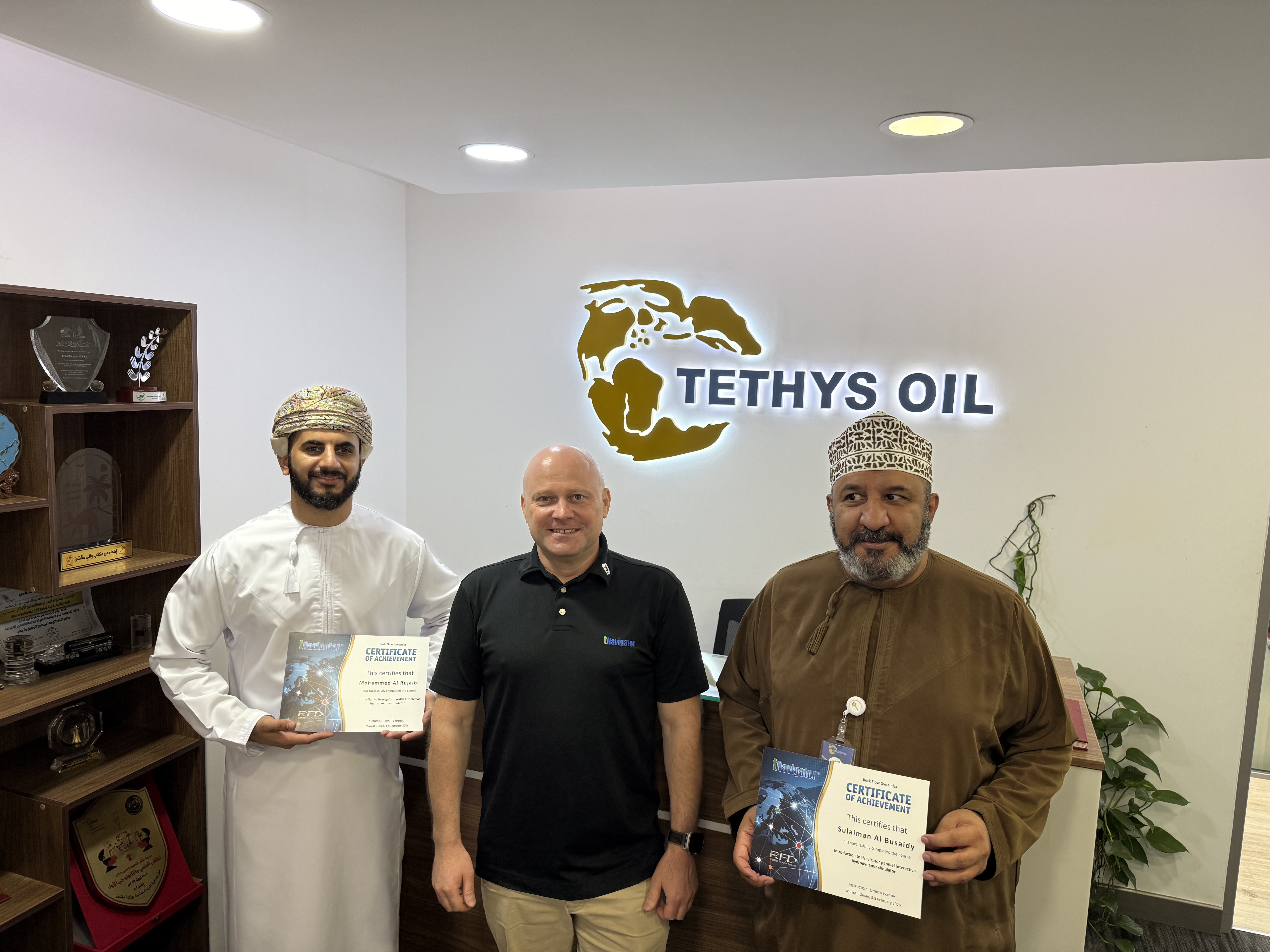 Funny Reservoir Engineer